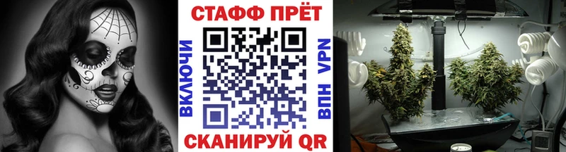 Наркошоп Каменск-Уральский Марихуана КОКАИН Галлюциногенные грибы Мефедрон ГАШ