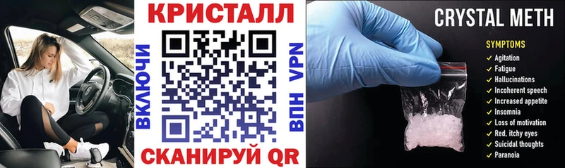 Амфетамин Розовый  МЕГА как зайти  Каменск-Уральский 