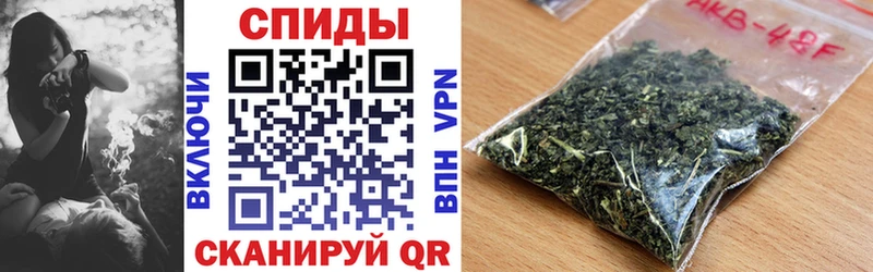 Бутират буратино  Каменск-Уральский 