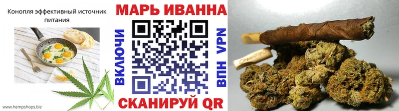 Canna-Cookies конопля  Каменск-Уральский 
