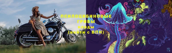 дистиллят марихуана Вязники
