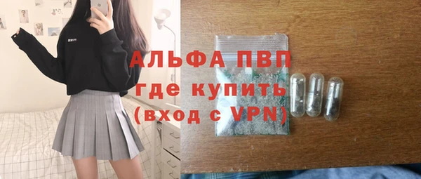 дистиллят марихуана Вязники