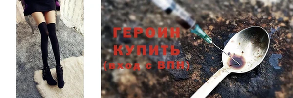 дистиллят марихуана Вязники