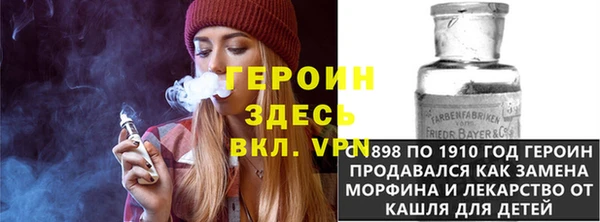 скорость mdpv Вязьма