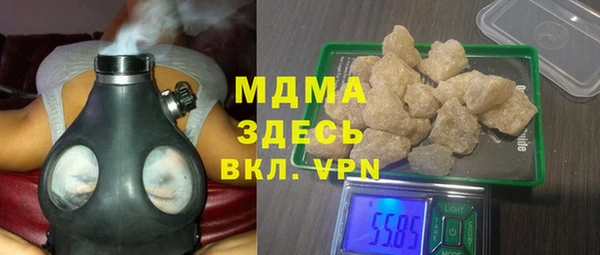 дистиллят марихуана Вязники