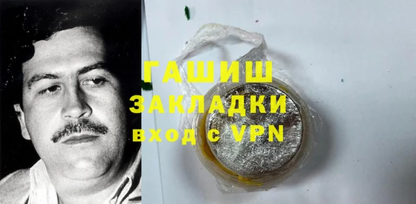 СК Вяземский