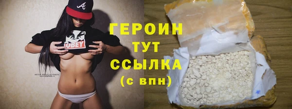 скорость mdpv Вязьма