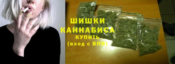 дистиллят марихуана Вязники