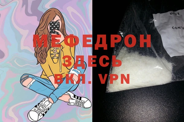 СК Вяземский