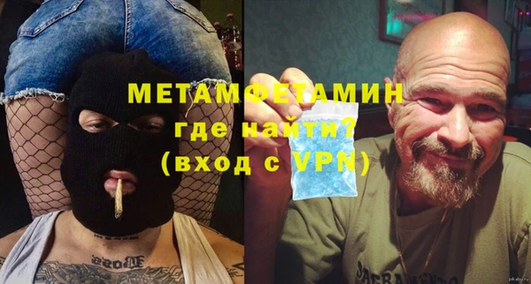 СК Вяземский