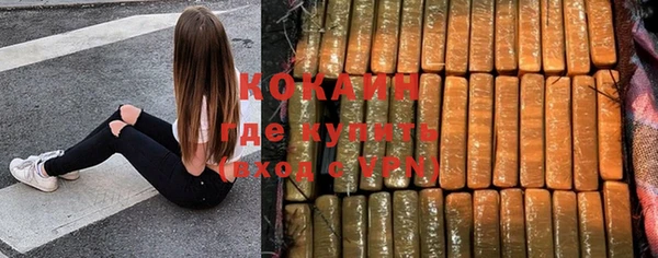 дистиллят марихуана Вязники
