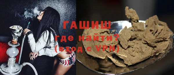 СК Вяземский