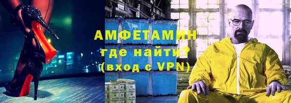 СК Вяземский