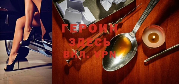 СК Вяземский