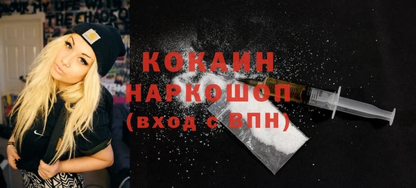 дистиллят марихуана Вязники