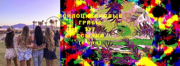 дистиллят марихуана Вязники