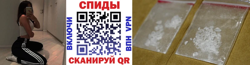 Первитин винт  Каменск-Уральский 